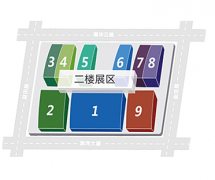 2023年深圳国际机械制造展览会SIMM