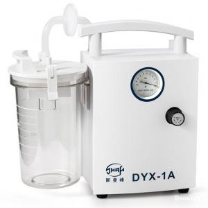 上海斯曼峰低负压电动吸引器DYX-1A新生儿羊水吸痰器VSD