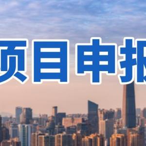 2022年武汉市人工智能产业补贴奖励，八大优惠政策等你来报