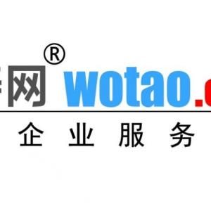 武汉企业技术中心补贴申报条件，2022年具体奖励标准参考