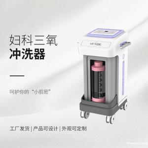 妇科三氧冲洗器