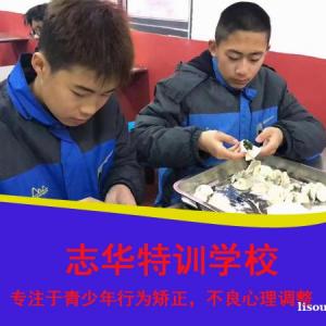 常德特训学校哪里方便