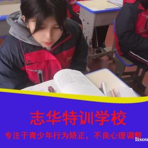 常德特训学校那里不打人