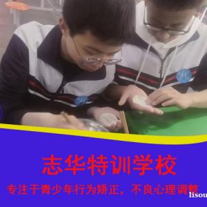 常德特训学校那里效果好