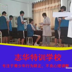 常德特训学校怎么样