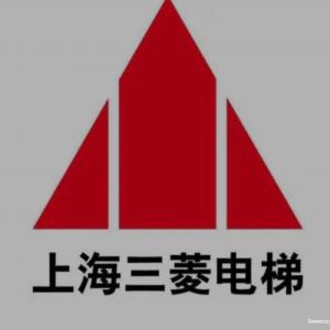 上海三菱电梯有限公司