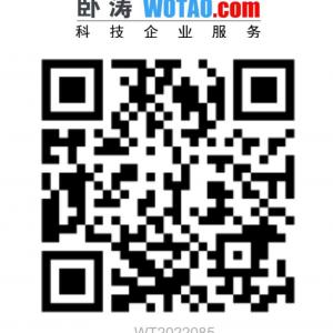 50万奖补！认定宁夏回族自治区农业高新技术企业的条件、程序、