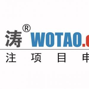 划重点！2022年四川成都市高新技术企业申报条件、申请材料及