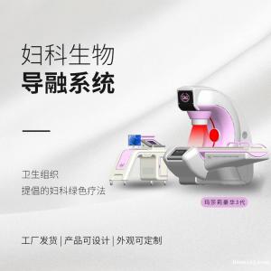 妇科超声波治疗仪器