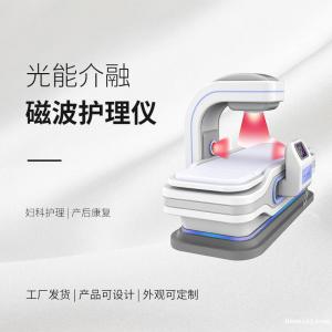 妇科炎症治疗仪器