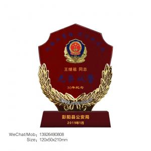 从警10/20/30周年纪念品，新警入警仪式留念礼品定制，干