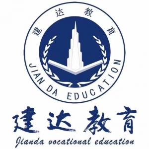 造价员的工资价位多少？要学哪些技能