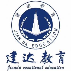 要学就学有实力的土建资料员培训