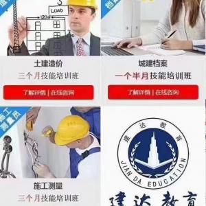 2022重庆做安装工程造价需要掌握哪些专业知识