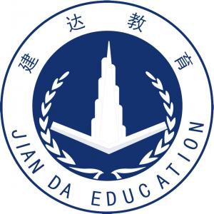 重庆地区专业培训土建造价的培训学校