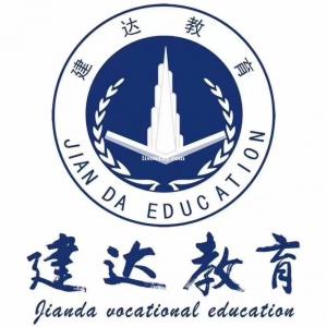 重庆哪里有好的施工培训学校?