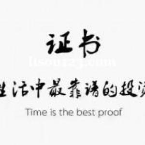 2022年河南兰考市兰考区助理工程师报考条件？