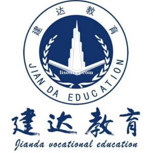 2022年重庆监理员可报名的学校