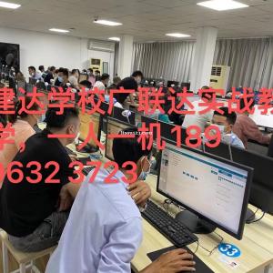 2022工程造价适合人群有哪些零基础学了好就业吗