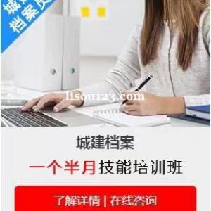 新手学资料怎么一个学习方式最好