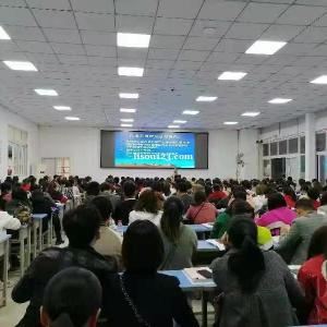 学什么技术好？学造价好就业工资高！