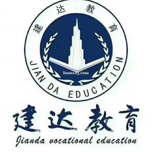 中专学历受国家认可吗重庆广电中专学历报名