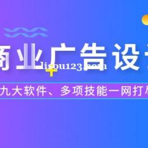 泉州东海泰禾附近找短视频剪辑培训一对一教学