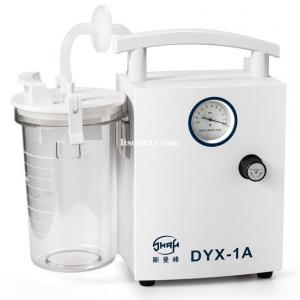 斯曼峰低负压电动吸引器DYX-1A新生儿羊水吸引吸痰器