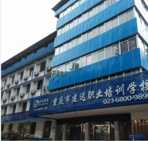 哪里学土建造价可以先试听，再报名