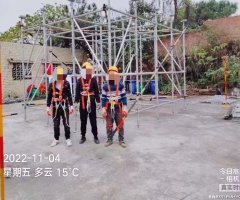 高空作业吊篮安拆操作资格证书报考条件