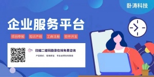 第六届蚌埠市政府质量奖申报条件、流程、时间、材料