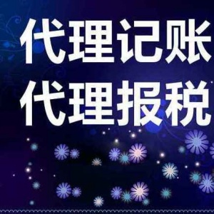 上海xx窗饰有限公司