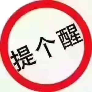 国家开放大学属于哪些人可以来提升学历？