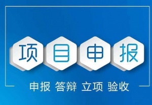 2023年武汉市数字化产线征集条件以及奖励补贴政策，未来工厂