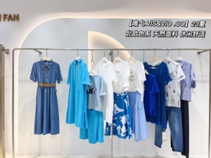 简约时尚女装品牌唯弋女装店开店直播间女装货源