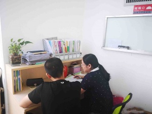 苏州吴中实验小学附近高中一对一课外辅导补习提优班哪家好求推荐