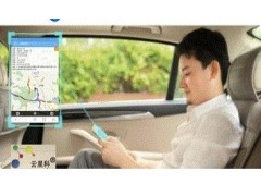 吴江安装GPS 吴江车载GPS定位 吴江GPS定位监控系统