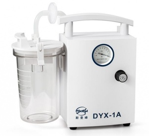 上海斯曼峰低负压电动吸引器DYX-1A新生儿羊水吸痰器低压持