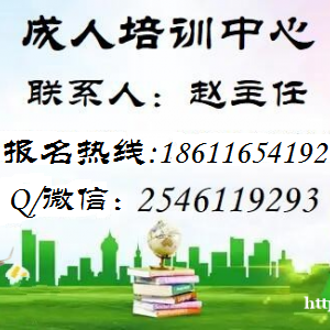 湖南智能建造 碳排放管理用途 报名联系我