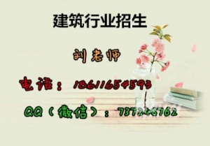 西安铲车塔吊电梯司机报名详情，叉车装载机信号工考试流程