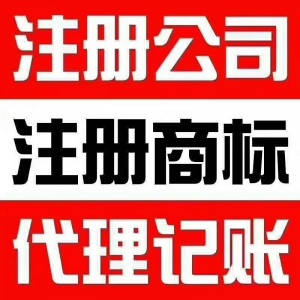 上海拍卖有限公司