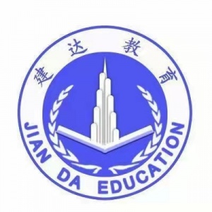 土建造价员培训班，采用案例教学，让你学得深入浅出！