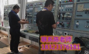 重庆的建筑电工操作证   报考的流程