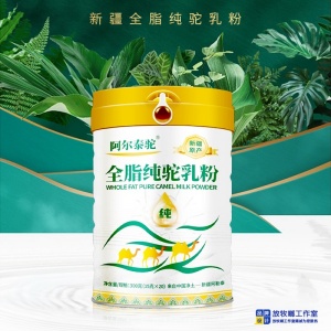 骆驼奶粉 阿尔泰驼初乳益生菌驼乳粉   新疆厂家直供