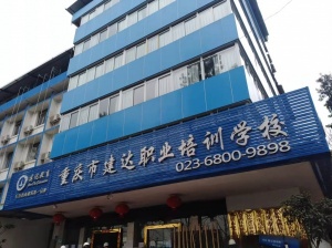 建筑施工员这个职业究竟怎么样