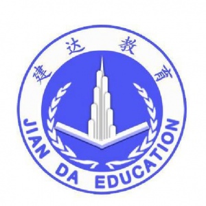 学安装造价就来重庆建达学