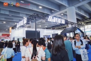 2024光伏展-广州太阳能光伏暨储能产业展