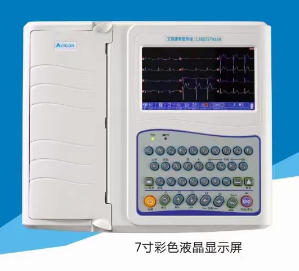 深圳艾瑞康数字式十二道心电图机ECG-12C