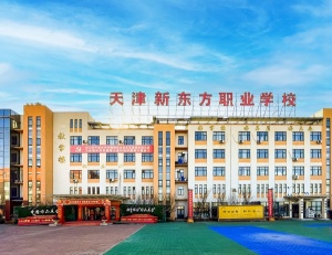 天津烘焙培训班学费是多少？什么人适合学习西点