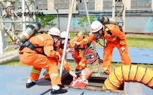 重庆哪里可以报名考有限空间作业人员证书